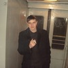 юрий, 27, г.Кимры юрий, 27, г.Кимры