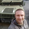 Илья, 32, г.Каменское Илья, 32, г.Каменское