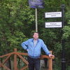 сергей, 38, г.Первомайск сергей, 38, г.Первомайск