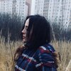 Ксения, 32, г.Чебоксары Ксения, 32, г.Чебоксары