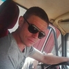 Вова, 33, г.Чернигов Вова, 33, г.Чернигов