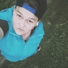 Наташа, 21, г.Ворсма Наташа, 21, г.Ворсма