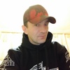 Валентин, 43, г.Отрадный Валентин, 43, г.Отрадный