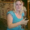 Светлана, 37, г.Новомосковск Светлана, 37, г.Новомосковск