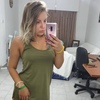Кристина, 25, г.Казань Кристина, 25, г.Казань