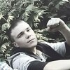 Антон, 20, г.Зыряновск Антон, 20, г.Зыряновск