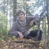Лидия, 52, г.Таштагол Лидия, 52, г.Таштагол