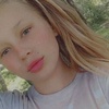 Анастасія Свирида, 36, г.Ивано-Франковск Анастасія Свирида, 36, г.Ивано-Франковск