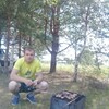 Николай, 28, г.Тамбов Николай, 28, г.Тамбов