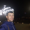Виктор, 35, г.Люберцы Виктор, 35, г.Люберцы