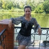 Анна, 33, г.Цюрупинск Анна, 33, г.Цюрупинск