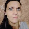 Татьяна Кузьмина, 39, г.Новомосковск Татьяна Кузьмина, 39, г.Новомосковск