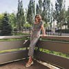 Анечка, 20, г.Вятские Поляны (Кировская обл.) Анечка, 20, г.Вятские Поляны (Кировская обл.)
