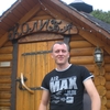 Вова, 27, г.Житомир Вова, 27, г.Житомир