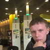 Сергей, 21, г.Тамбов Сергей, 21, г.Тамбов