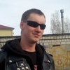 Александр, 24, г.Новоалтайск Александр, 24, г.Новоалтайск