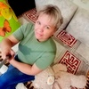 ирина, 56, г.Балаково ирина, 56, г.Балаково