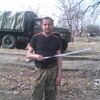 Виктор, 40, г.Кривой Рог Виктор, 40, г.Кривой Рог