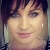 Katrin, 29, г.Ройтлинген Katrin, 29, г.Ройтлинген