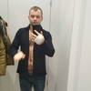 Дмитрий, 28, г.Минск Дмитрий, 28, г.Минск