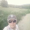 Антон, 33, г.Рыбинск Антон, 33, г.Рыбинск