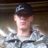 ДенДен, 22, г.Константиновка ДенДен, 22, г.Константиновка