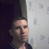 Макс, 33, г.Козьмодемьянск Макс, 33, г.Козьмодемьянск