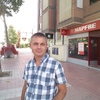 Сергей, 41, г.Мадрид Сергей, 41, г.Мадрид