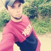 Эдуард, 23, г.Иваново Эдуард, 23, г.Иваново