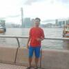 Reymark, 20, г.Манила Reymark, 20, г.Манила