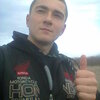 Андрій, 20, г.Рожище Андрій, 20, г.Рожище