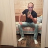 Владимир, 24, г.Урюпинск Владимир, 24, г.Урюпинск
