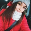 Юлія, 20, г.Винница Юлія, 20, г.Винница