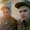Ярик, 19, г.Мурманск Ярик, 19, г.Мурманск