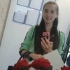 Оксанка, 16, г.Reykjavík Оксанка, 16, г.Reykjavík