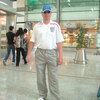 Viktors, 47, г.Бирмингем Viktors, 47, г.Бирмингем