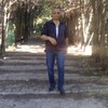 A H, 109, г.Ереван A H, 109, г.Ереван