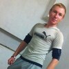 Славік, 23, г.Гвардейское Славік, 23, г.Гвардейское