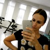 Оксана, 30, г.Туапсе Оксана, 30, г.Туапсе