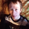 Denchik, 27, г.Северск Denchik, 27, г.Северск
