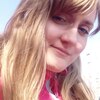 Маша, 31, г.Ростов-на-Дону Маша, 31, г.Ростов-на-Дону