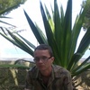 Роман, 27, г.Alhandra Роман, 27, г.Alhandra