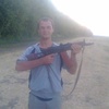 Серега, 29, г.Куйбышево Серега, 29, г.Куйбышево
