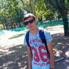 Oleg, 19, г.Николаев Oleg, 19, г.Николаев