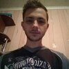 Демьян, 21, г.Вольногорск Демьян, 21, г.Вольногорск