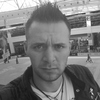 maryo, 29, г.Бухарест maryo, 29, г.Бухарест