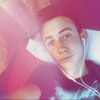 Рома, 19, г.Амстердам Рома, 19, г.Амстердам