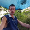 Константин Николаевич, 43, г.Дальнегорск Константин Николаевич, 43, г.Дальнегорск