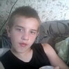 Миша, 16, г.Великий Устюг Миша, 16, г.Великий Устюг