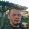 Дима, 23, г.Ташкент Дима, 23, г.Ташкент
